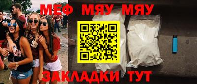 ГАЛЛЮЦИНОГЕННЫЕ ГРИБЫ Шахты