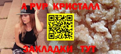 ГАЛЛЮЦИНОГЕННЫЕ ГРИБЫ Шахты