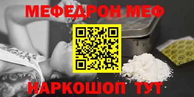 ГАЛЛЮЦИНОГЕННЫЕ ГРИБЫ Шахты