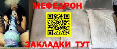 ГАЛЛЮЦИНОГЕННЫЕ ГРИБЫ Шахты