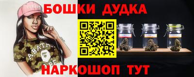 ГАЛЛЮЦИНОГЕННЫЕ ГРИБЫ Шахты