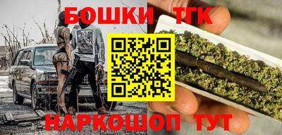 ГАЛЛЮЦИНОГЕННЫЕ ГРИБЫ Шахты