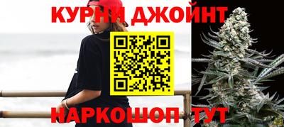 ALPHA-PVP Шелехов