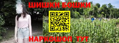 ГАЛЛЮЦИНОГЕННЫЕ ГРИБЫ Шахты