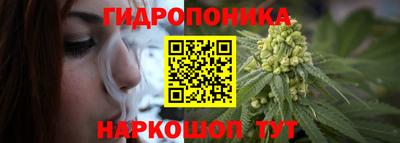 ALPHA-PVP Шелехов
