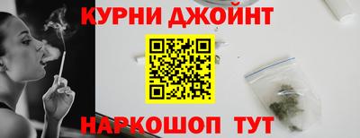 ГАЛЛЮЦИНОГЕННЫЕ ГРИБЫ Шахты