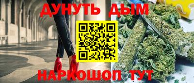 ГАЛЛЮЦИНОГЕННЫЕ ГРИБЫ Шахты