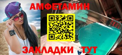 ГАЛЛЮЦИНОГЕННЫЕ ГРИБЫ Шахты