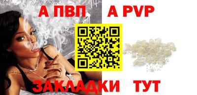 ГАЛЛЮЦИНОГЕННЫЕ ГРИБЫ Шахты