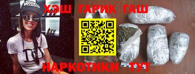 ALPHA-PVP Шелехов