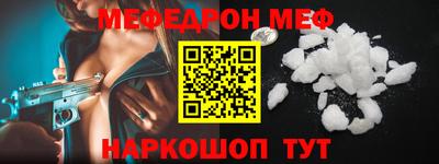 ГАЛЛЮЦИНОГЕННЫЕ ГРИБЫ Шахты