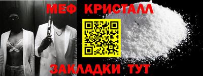 ГАЛЛЮЦИНОГЕННЫЕ ГРИБЫ Шахты